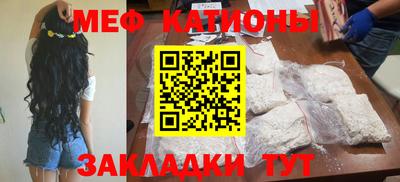 герыч Обнинск