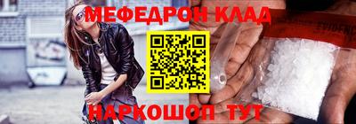 герыч Обнинск