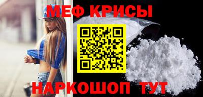 герыч Обнинск