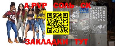 эйфоретик Нягань