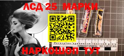 стаф Первоуральск