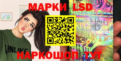эйфоретик Нягань
