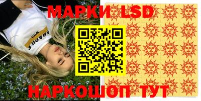 спиды Обь