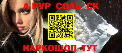 эйфоретик Нягань