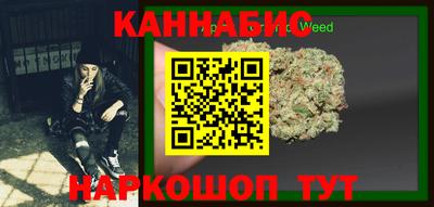 герыч Обнинск