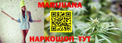 эйфоретик Нягань