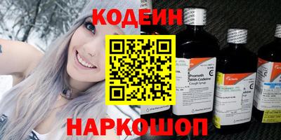 скорость mdpv Партизанск