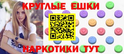 стаф Первоуральск