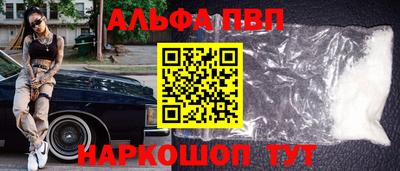 скорость mdpv Партизанск