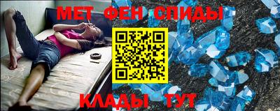 герыч Обнинск