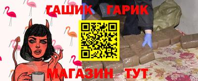 спиды Обь