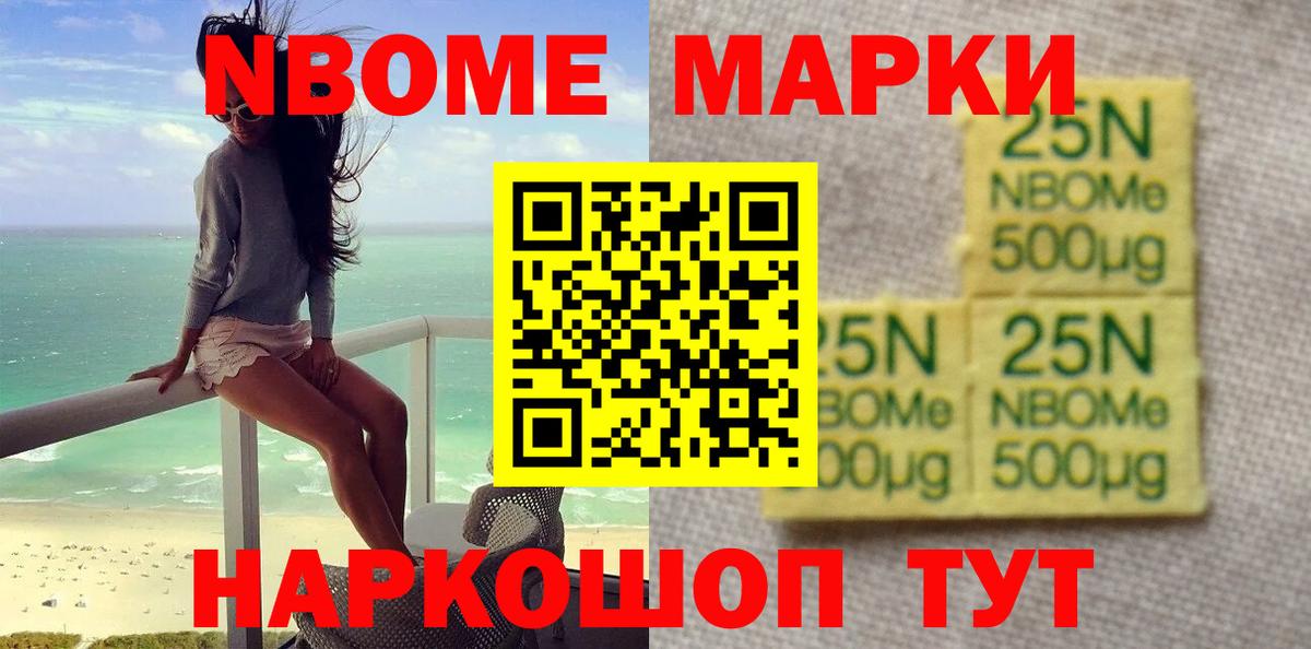 Санкт-Петербург  LSD-25 экстази ecstasy  Лсд 25 экстази ecstasy  Лсд 25 экстази  Вход с VPN 